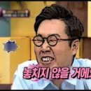 뷰커스의원 이미지