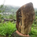 산내초교 이미지