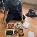 해도동행정복지센터 이미지