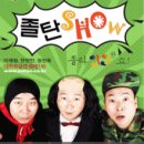 엔플래닛 이미지