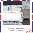 판교로라애슐리 이미지