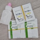 21세기연합소아과의원 이미지