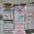 시흥은계 슬라임까페 구름몽글 방문후기 (위치,가격,이용시간)