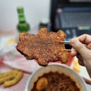 마마분식 이미지