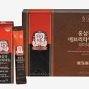 정관장 괴정점