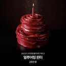 케이끼