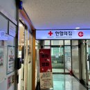 아이렉스 타워 앞 이미지