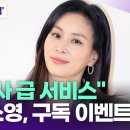 이벤트픽 이미지