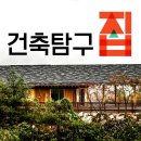 손수요 이미지