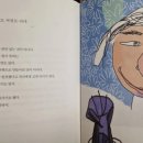 안녕당신