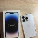 금릉폰 | 📱 파주 금릉역 휴대폰 성지, 폰대장 금릉점 방문 후기 ✨