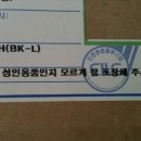 처제 PC 네이버블로그