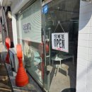 루츠바버샵