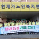 서천산업(주) 이미지