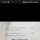 이층집파스타 네이버블로그