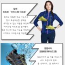 소울스타일