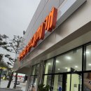 CU홍성휴게소점 | 신창 휴게소 아기랑 홍성에서 청주공항 가는 길 아기...오가며 두 번 방문한 후기 부대찌개 맛집 내돈내산