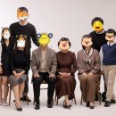 포시즌패밀리가족사진