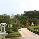 뿌리공원 이미지