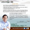 경성의원 이미지