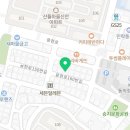 양문가메스시초밥