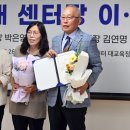 인천부평지역자활센터 이미지