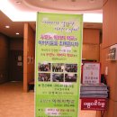 순복음교회 성동성전 이미지