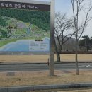 장성호관광지 이미지