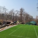 고을농장 이미지