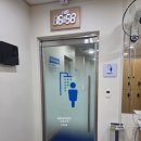 석수사우나 이미지