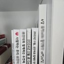 트루모바일 | 여행 포토북 & 아이성장앨범 쉽고 간편하게 셀프 제작 추천(+찍스 트루포토북 솔직후기)