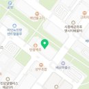모닝글로리배곧점 이미지