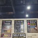 1982돈이돈이 이미지