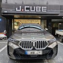 상승카공업사 | 역삼 논현 도곡동 사고보험수리 'BMW x6' 연석긁힘 문짝찍힘 판금도색 복원 잘하는곳이에요!