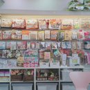 해림동물병원 이미지