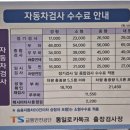 통일로카독크 이미지