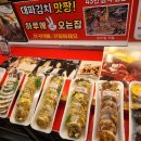 대동2목장 네이버블로그