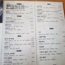 파스타 아미고 이미지