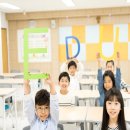 더블유입시학원