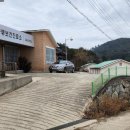 풍류보건진료소 이미지