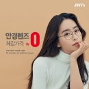 지니스 김제터미널점 이미지