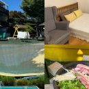 푸른정원펜션 이미지