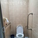 신흥전문요양원 이미지