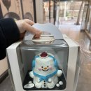 재권마트 네이버블로그