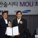 삼성B2B가전총괄 이미지