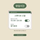 상하수도센터[별내-8] 이미지