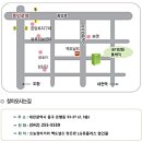 [대전 케익만드는곳] 은행동 내가만든미케익