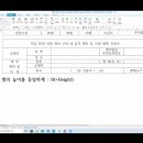 OA실무활용 이미지