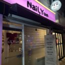 네일아트 | 노원 공릉동네일 네일윤 12월 네일아트 만족후기