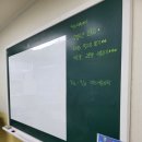 호평동 수학학원, 올킬 수학교습소 방문 후기♡